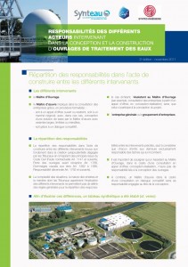 Responsabilités des différents acteurs intervenant dans la conception et la construction d’ouvrages de traitement des eaux